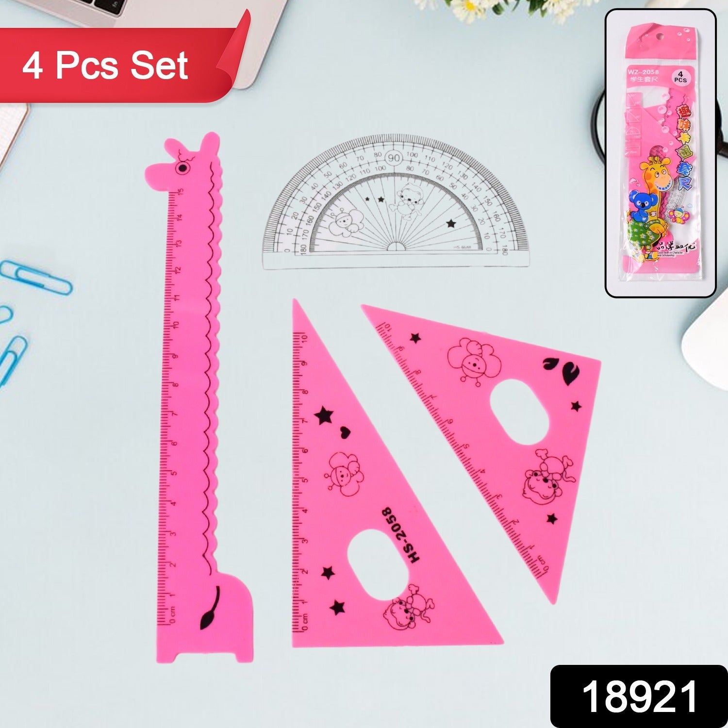 Cute Cartoon Giraffe Ruler / Scale Meter Ruler / Triangle Ruler (4 Pc Set) Cute Cartoon Giraffe Ruler / Scale Meter Ruler / Triangle Ruler (4 Pc Set)